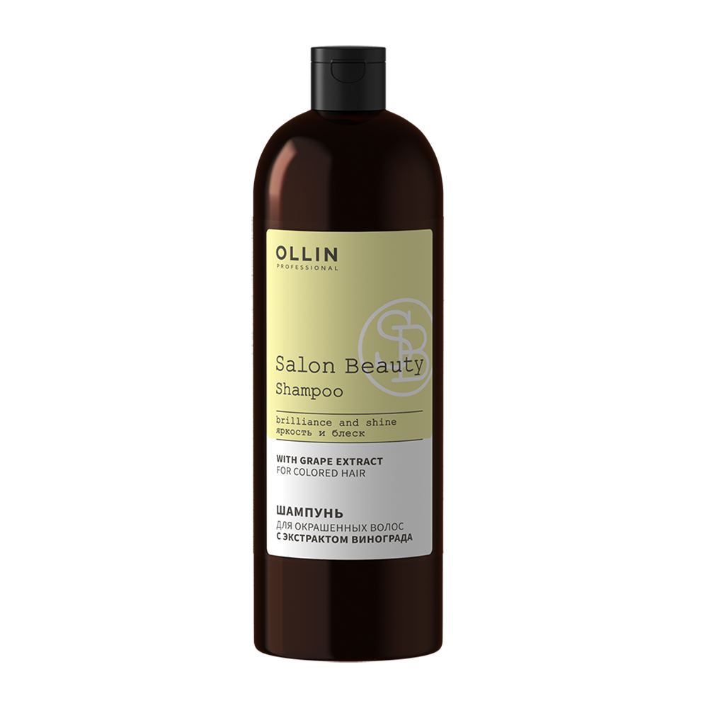 Купить OLLIN PROFESSIONAL Шампунь для окрашенных волос с экстрактом винограда / Salon Beauty 1000 мл
