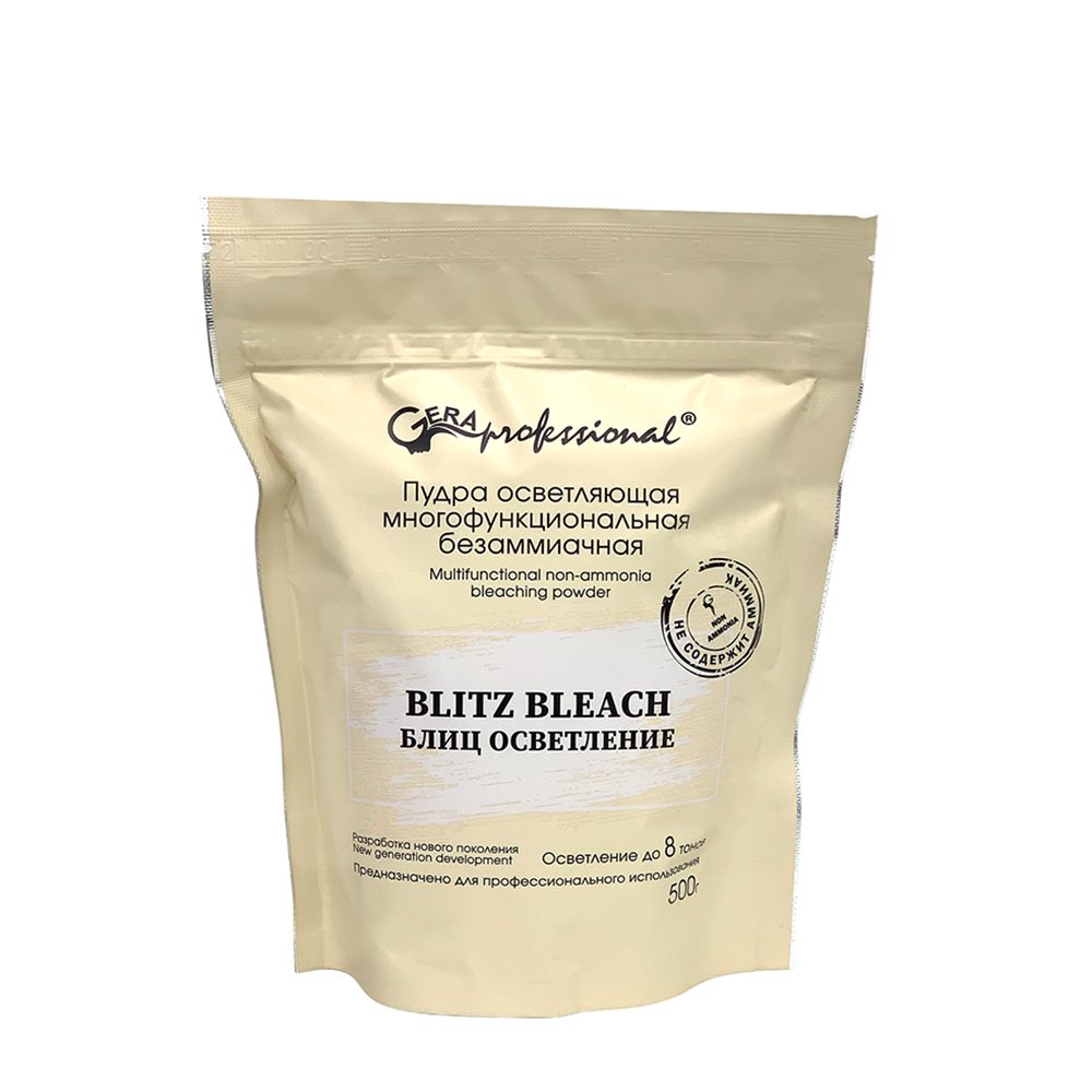 GERA Professional Пудра осветляющая многофункциональная безаммиачная / Blitz Bleach 500 гр, фото 1