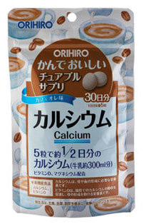 ORIHIRO Кальций с витамином D со вкусом кофе, таблетки 150 шт solgar кальций магний с витамином d3 150 таблеток solgar витамины