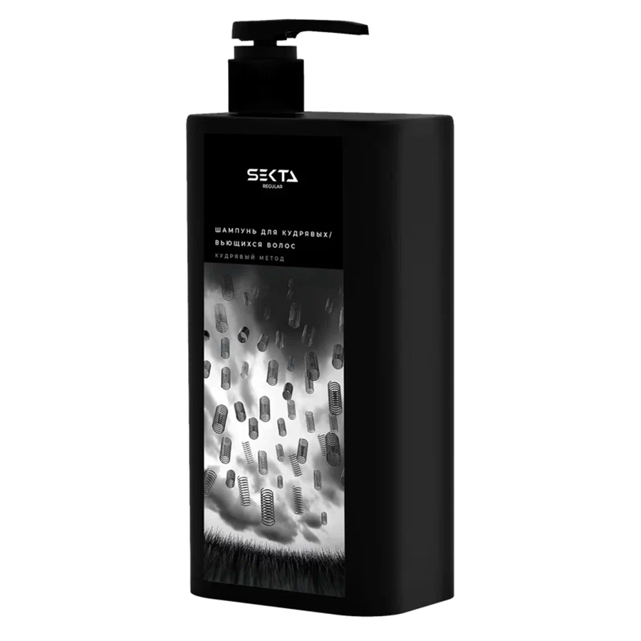 HAIR SEKTA Шампунь для кудрявых и вьющихся волос / Hair Sekta 1000 мл, фото 2