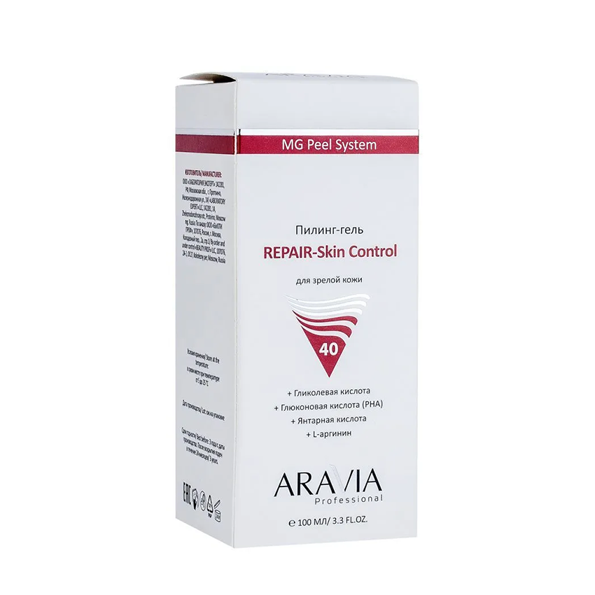 ARAVIA Professional Пилинг-гель для лица с АНА и РНА кислотами / REPARE-Skin Control 100 мл, фото 4