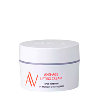 ARAVIA Крем-лифтинг от морщин с пептидами / ARAVIA Laboratories Anti-Age Lifting Cream 50 мл, фото 1