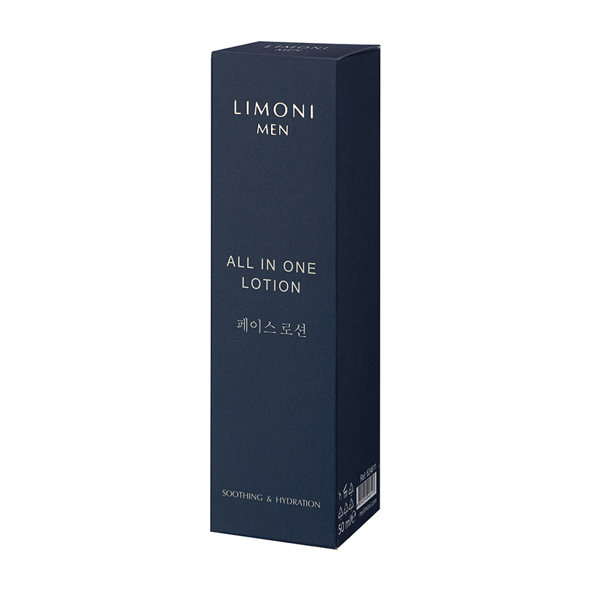 LIMONI Крем-лосьон мужской для всех типов кожи / Men All In One Lotion 50 мл, фото 3