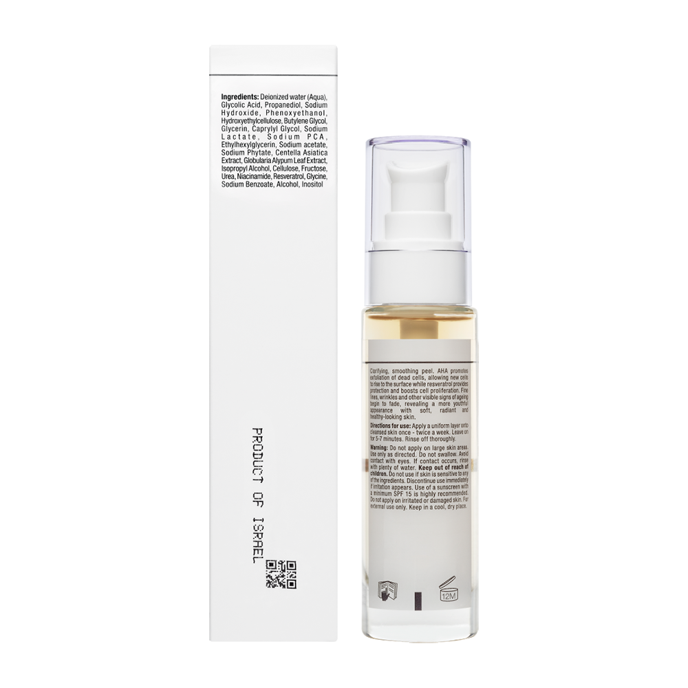 CHRISTINA Пилинг кислотный с ресвератролом / Line Repair Firm Aha & Resveratrol Peel 50 мл, фото 5