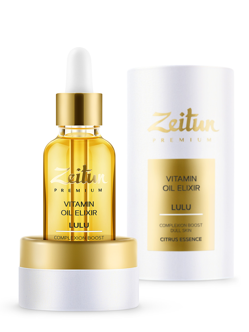ZEITUN Эликсир масляный витаминный для сияния кожи лица / LULU 30 мл эликсир для лица collagene 3d medical