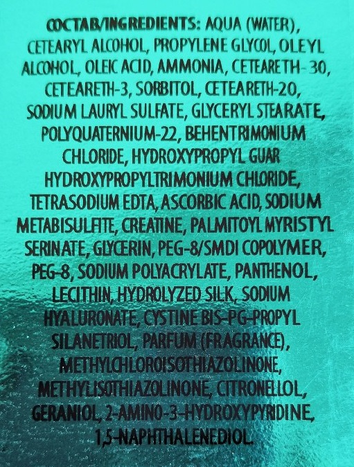 KAPOUS HY 9.31 краска для волос, очень светлый блондин золотистый бежевый / Hyaluronic Acid 100 мл, фото 6