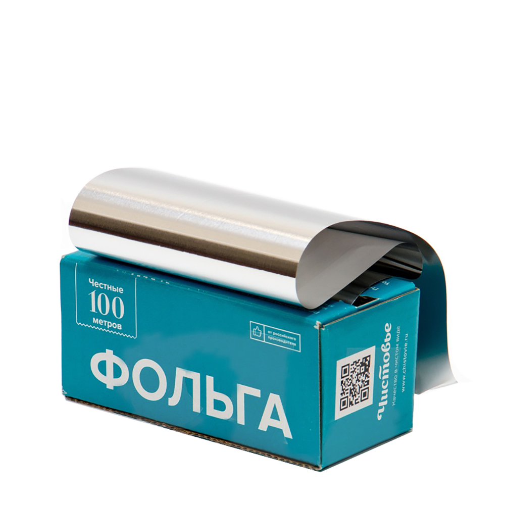 ЧИСТОВЬЕ Фольга 18 мкр 12 см*100 м серебро в коробке, фото 4