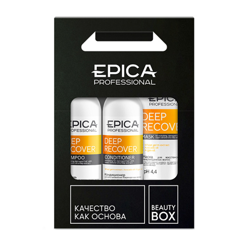 EPICA PROFESSIONAL Набор для поврежденных волос (шампунь 300 мл + кондиционер 300 мл + маска 250 мл) Deep Recover интенсивный восстанавливающий кондиционер для поврежденных волос purify reale intense conditioner
