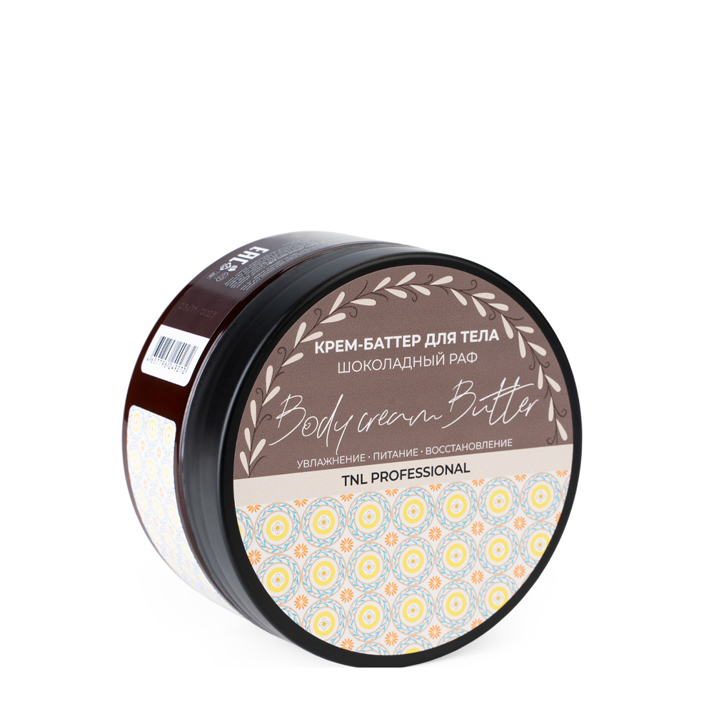 TNL Professional Крем-баттер для тела, шоколадный раф / TNL Body Cream Butter 200 мл, фото 2