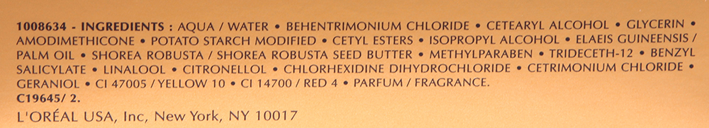 KERASTASE Смягчающая маска для сухих и очень непослушных волос / Masque Oleo-Relax 200мл, фото 3