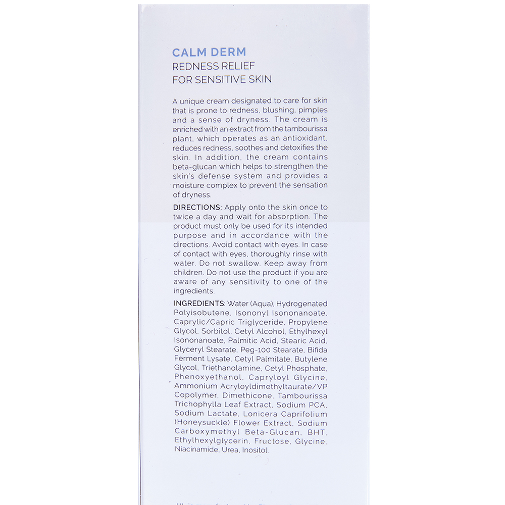 HOLY LAND Крем восстанавливающий для кожи склонной к покраснениям / Calm Derm Redness Relief 50 мл, фото 4