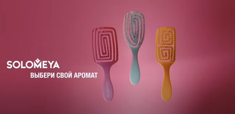 SOLOMEYA Расческа для сухих и влажных волос с ароматом винограда MZ005 / Wet Detangler Brush Rectangular  Grape, фото 3