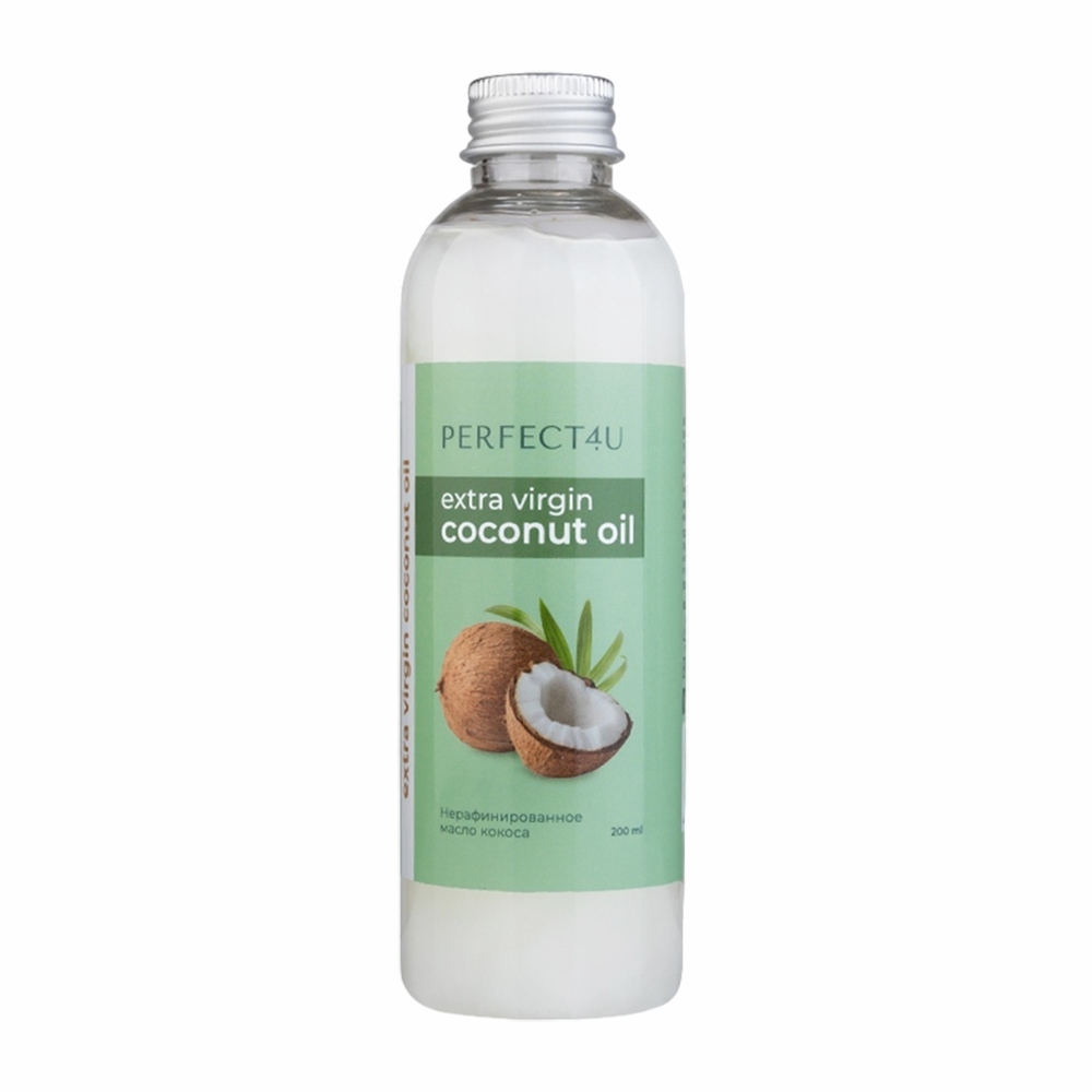 PERFECT4U Масло кокоса нерафинированное для тела / Perfect4U 200 мл svr мицеллярное моющее масло для всей семьи huile lavante 200 мл