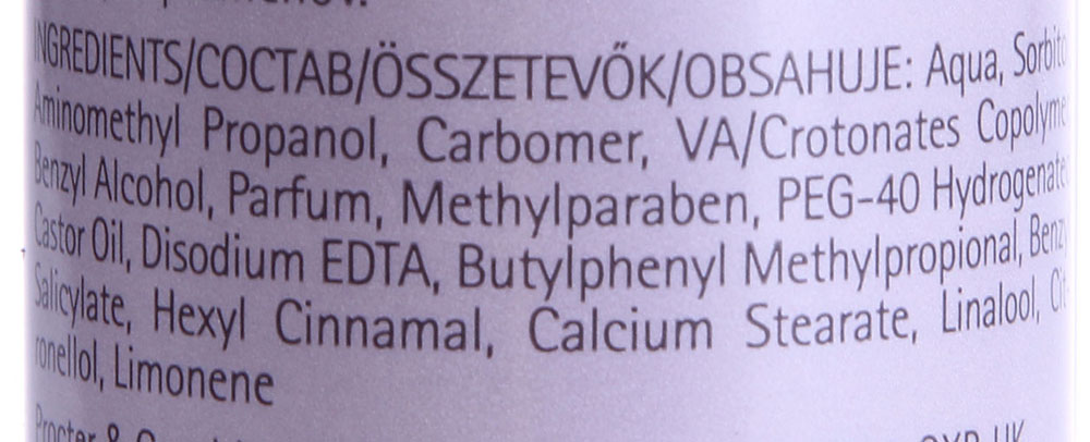 LONDA PROFESSIONAL Гель экстрасильной фиксации для укладки волос / SWAP IT 100 мл, фото 3