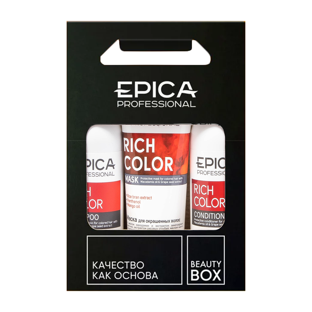 EPICA PROFESSIONAL Набор для окрашенных волос (шампунь 300 мл + кондиционер 300 мл + маска 250 мл) Rich Color кондиционер для стабилизации а color block 1383211 250 мл
