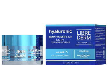 LIBREDERM Крем ночной ультраувлажняющий для сухой кожи / HYALURONIC 50 мл