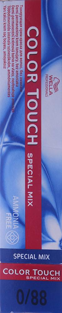 WELLA 0/88 краска для волос, магический сапфир / Color Touch 60 мл, фото 3