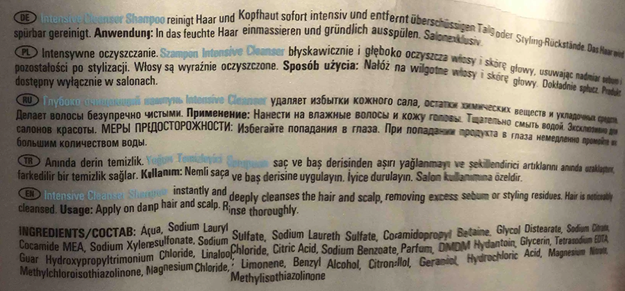 LONDA PROFESSIONAL Шампунь глубоко очищающий / Intensive Cleanser 1000 мл, фото 2