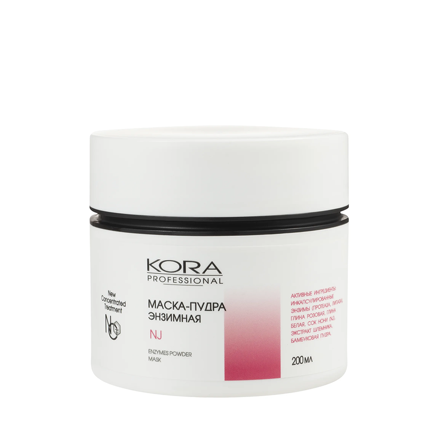 KORA Маска-пудра энзимная / KORA PROFESSIONAL 200 мл, фото 2