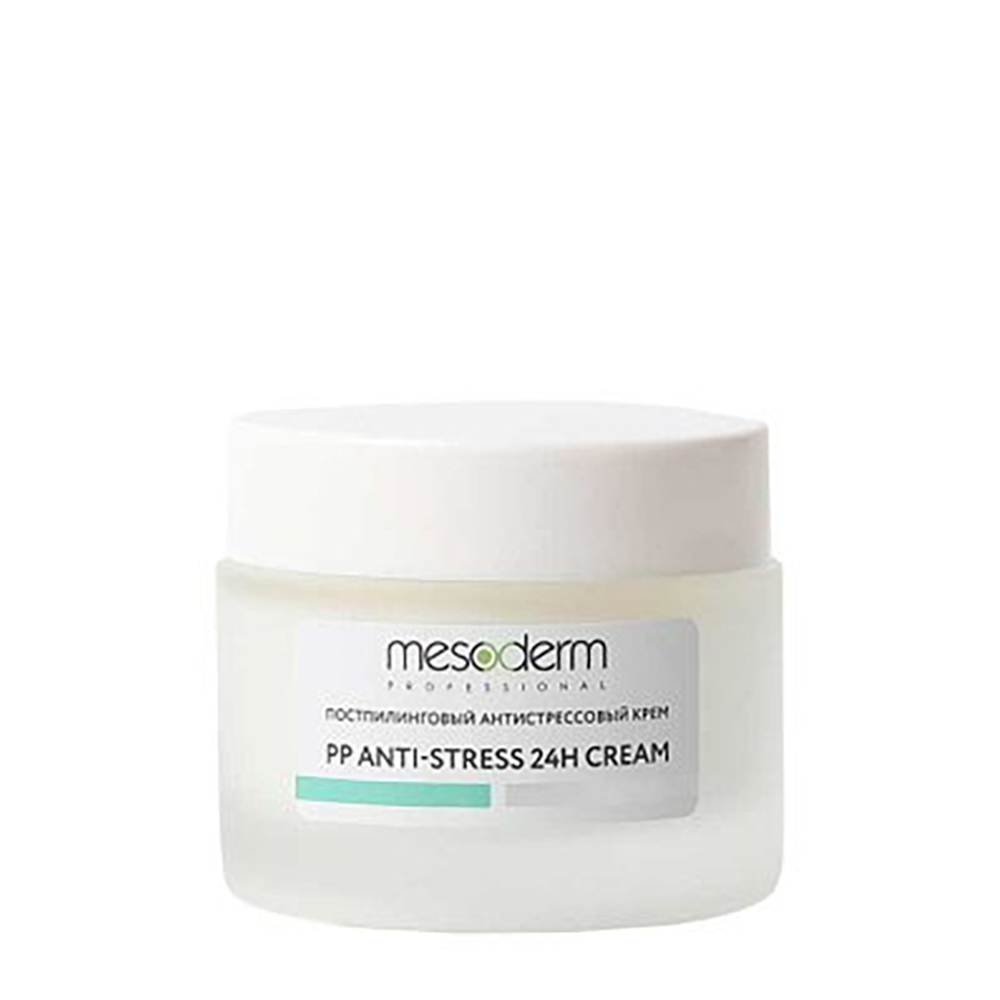 MESODERM Крем постпилинговый антистрессовый 24 часа / PP Anti-stress 24h 50 мл, фото 1