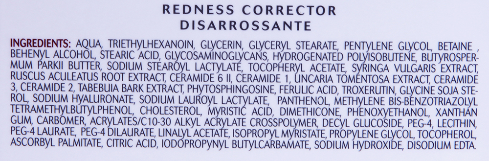 HISTOMER Крем корректор покраснений и купероза / Redness Corrector HISIRIS 50 мл, фото 2