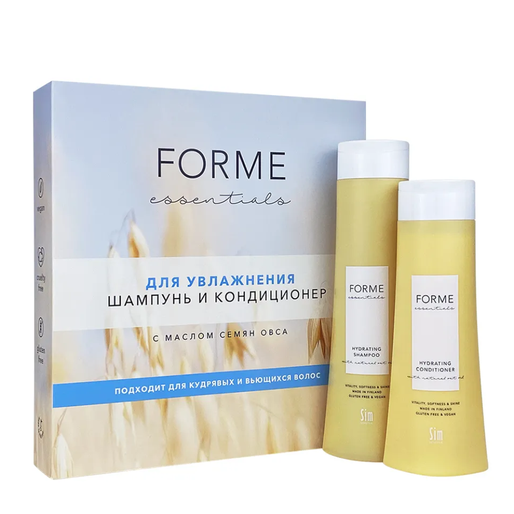 SIM SENSITIVE Набор подарочный для увлажнения волос с маслом семян овса и тонкой парфюмерной композицией / Forme Essentials 550 мл