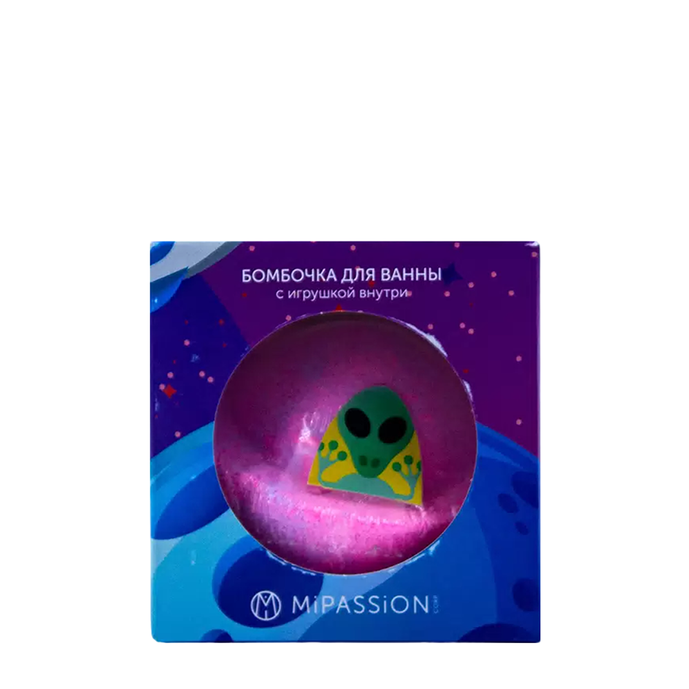 MIPASSIONcorp Бомбочка для ванны с игрушкой, инопланетяне / MiPASSiON 110 гр