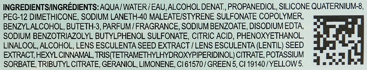 DAVINES SPA Спрей термозащитный несмываемый против повреждений / MELU ESSENTIAL hair shield 250 мл, фото 3