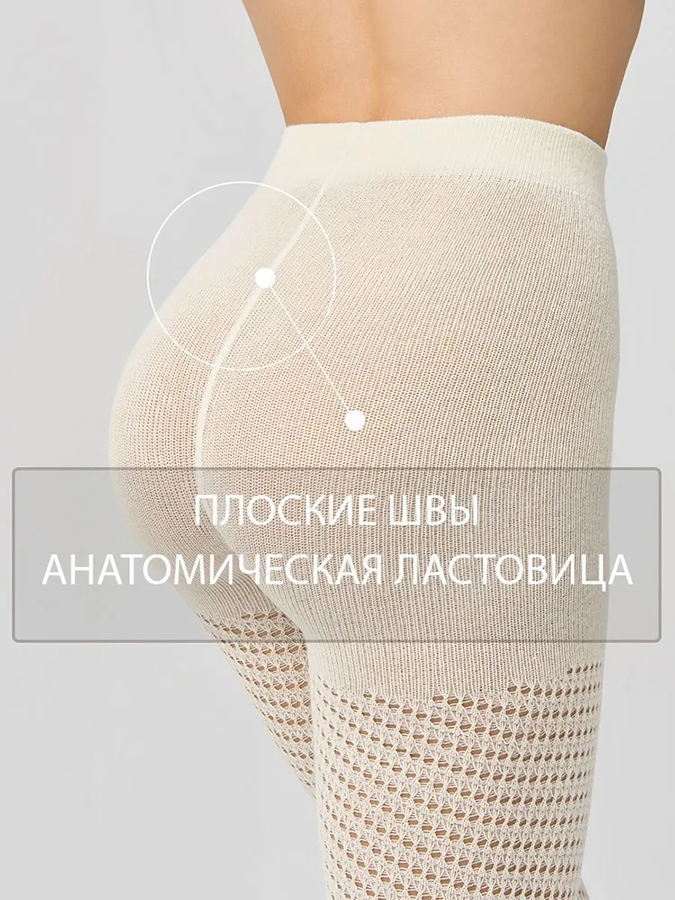 OMSA Колготки Avorio 3 / Corsia 120, фото 6