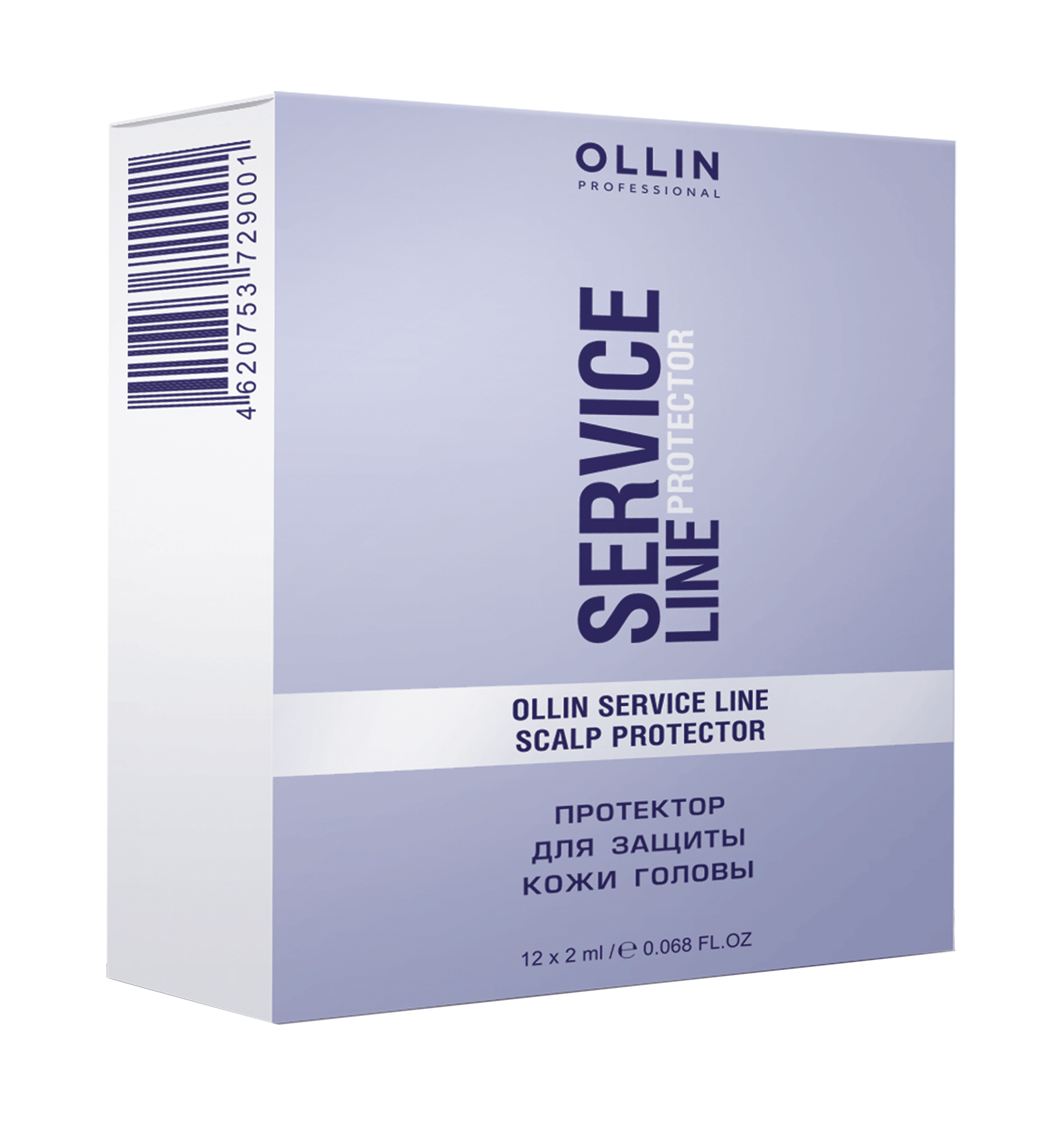 OLLIN PROFESSIONAL Протектор для защиты кожи головы / Scalp Protector 12*2 мл