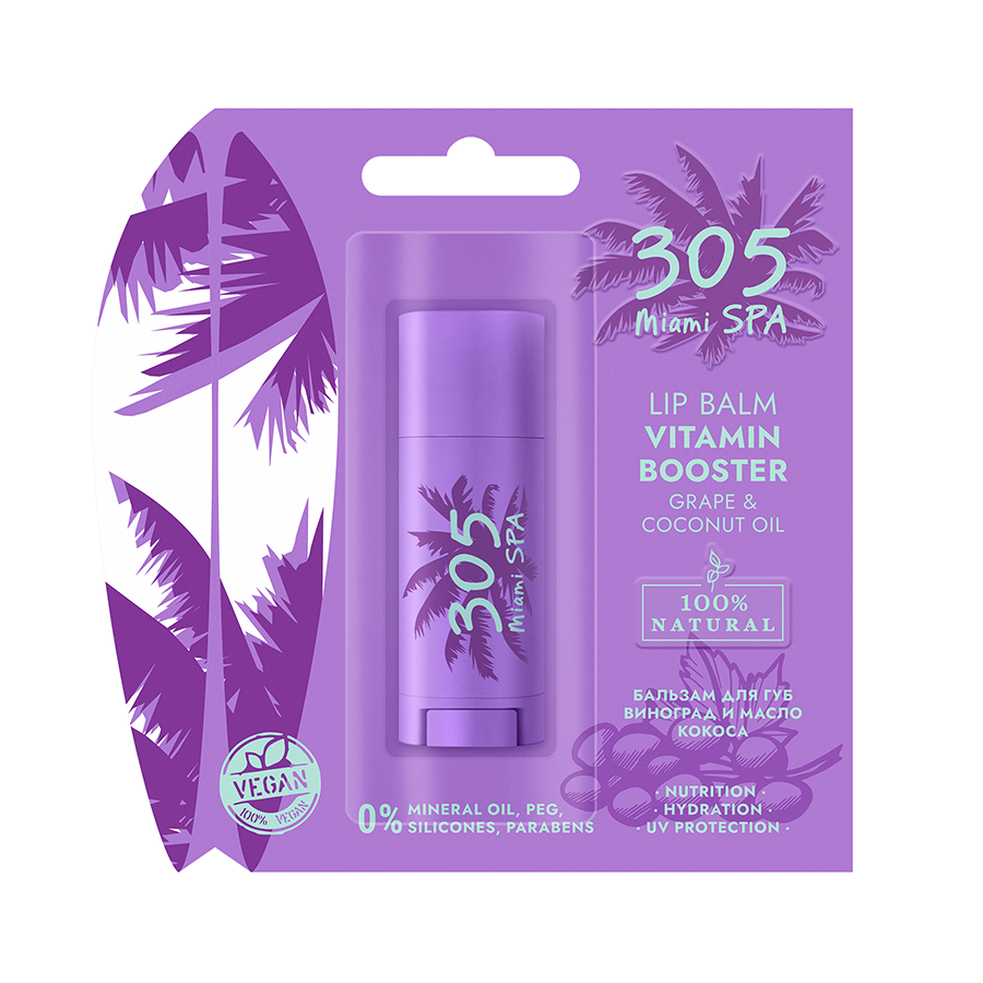 305 Miami SPA Бальзам для губ Виноград и масло кокоса / LIP BALM VITAMIN BOOSTER GRAPE & COCONUT OIL 4,8 гр, фото 3
