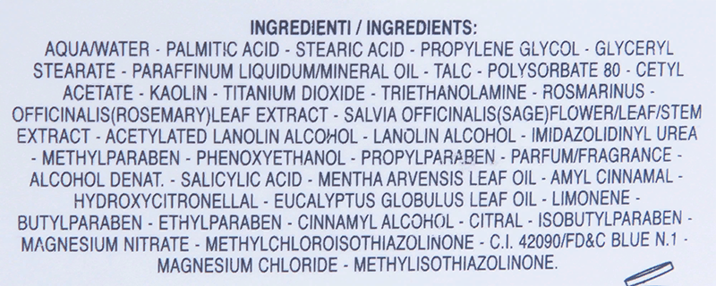 ELDAN cosmetics Маска травяная / LE PRESTIGE 100 мл, фото 5