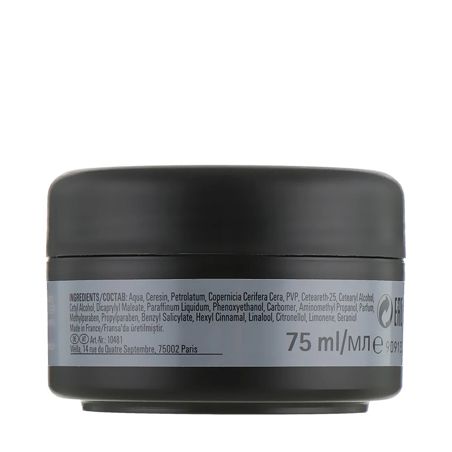 LONDA PROFESSIONAL Паста пластичная нормальной фиксации для волос, для мужчин / CHANGE OVER 75 мл, фото 2