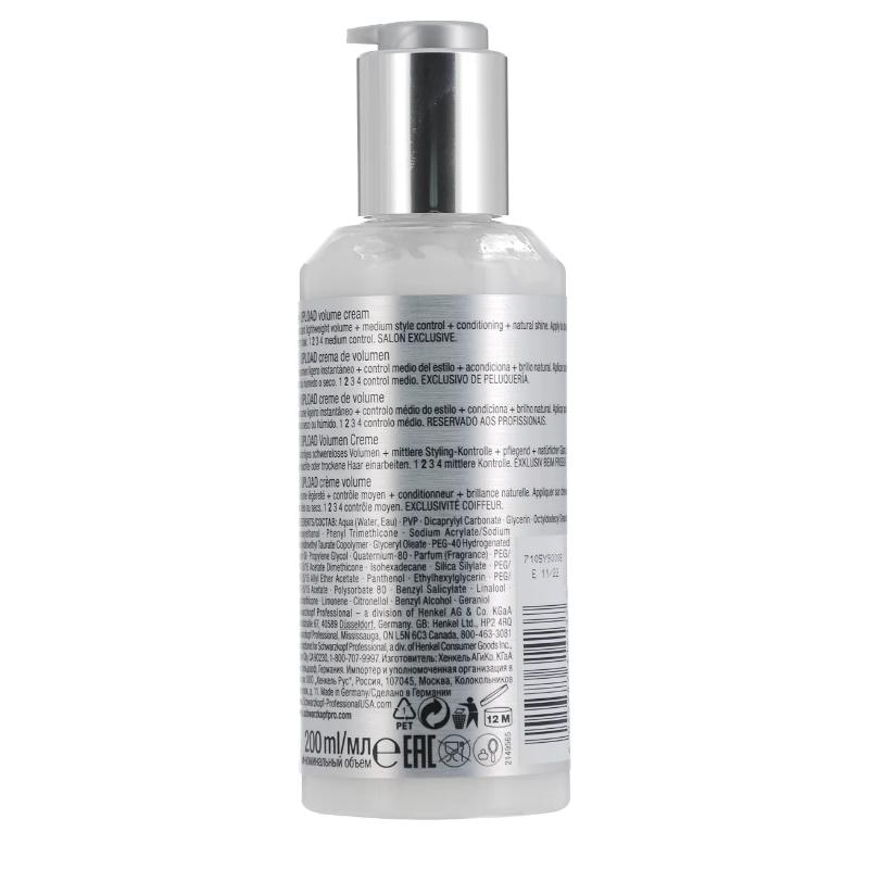 SCHWARZKOPF PROFESSIONAL Крем для придания объема волосам / OSIS 200 мл, фото 2