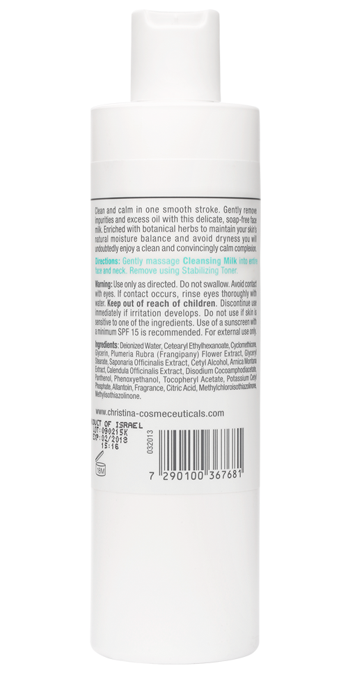 CHRISTINA Молочко мягкое очищающее / Gentle Cleansing Milk Unstress 300 мл, фото 2