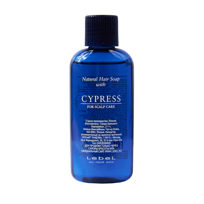 LEBEL Шампунь для волос / CYPRESS 30 мл cypress
