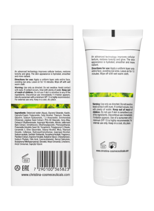 CHRISTINA Маска восстанавливающая / Revitalizing Mask Bio Phyto 75 мл, фото 3