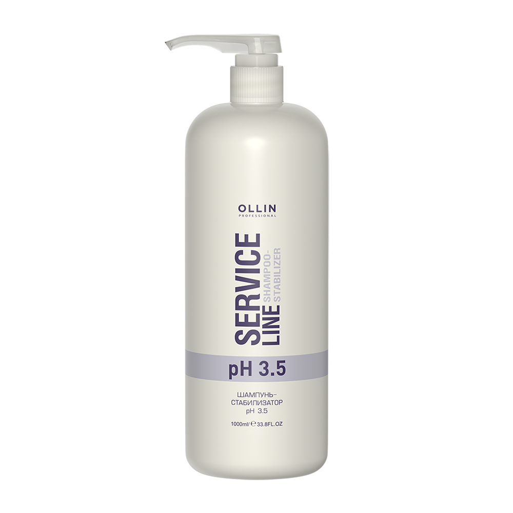 OLLIN PROFESSIONAL Шампунь-стабилизатор / SERVICE LINE Shampoo-stabilizer pH 3.5 1000 мл be uni professional плойка для завивки волос бабл