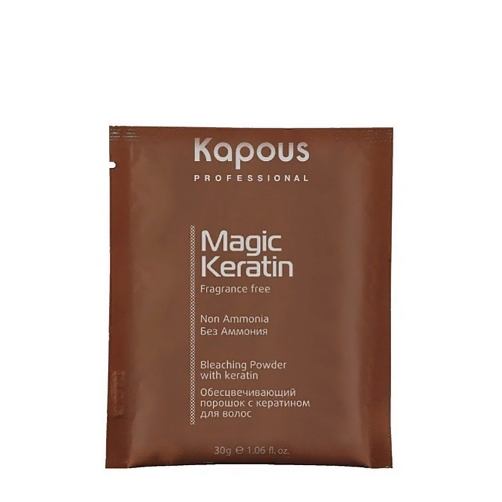 KAPOUS Порошок осветляющий для волос / Non Ammonia 30 г обесцвечивающая пудра без образования пыли blondor plex 800 г