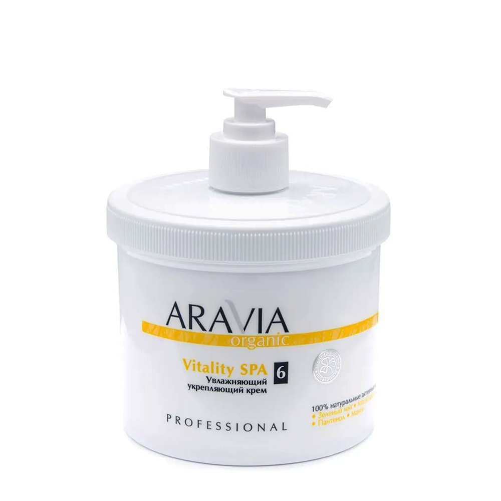 ARAVIA Крем увлажняющий укрепляющий / Organic Vitality SPA 550 мл крем для тела aravia organic vitality spa увлажняющий 300 мл