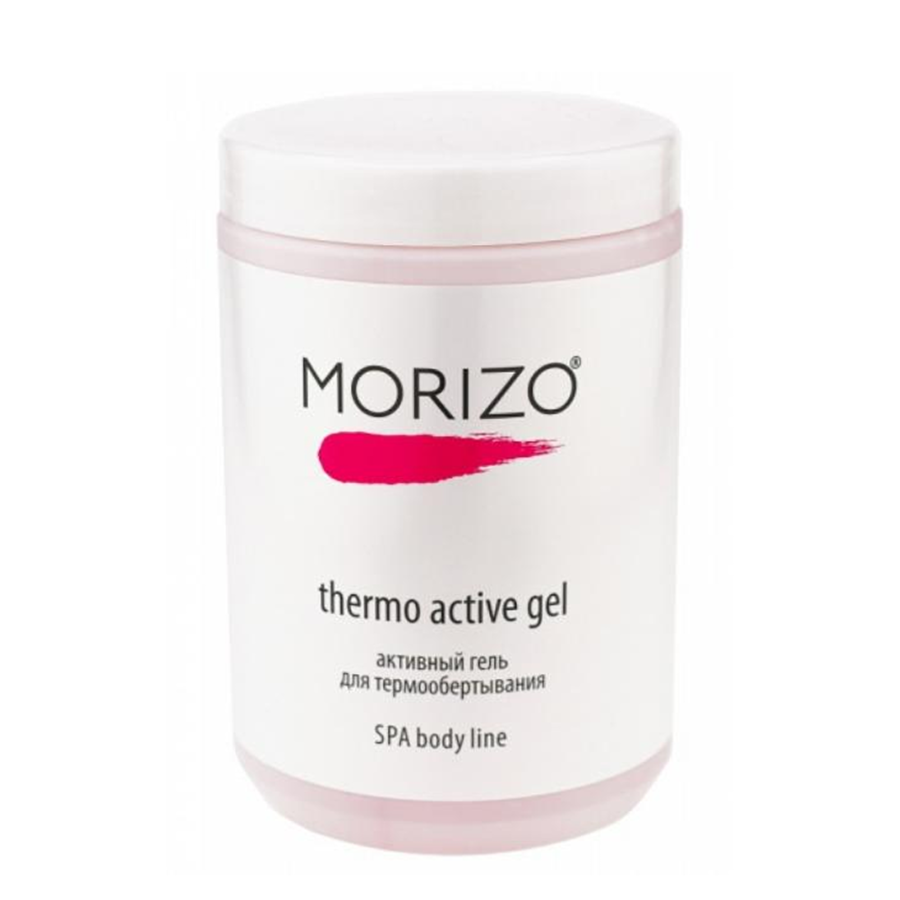 MORIZO Гель активный для термообертывания 1000 мл, фото 2