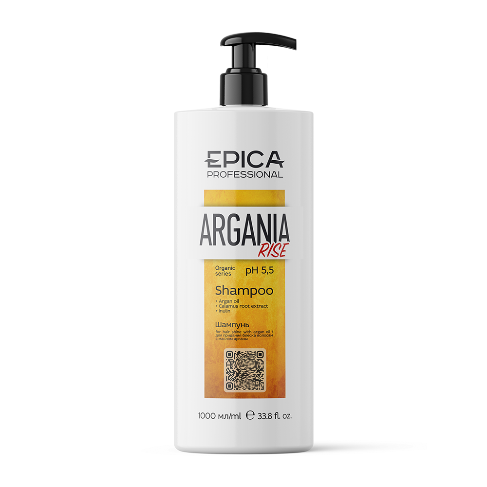EPICA PROFESSIONAL Шампунь для придания блеска с маслом арганы / Argania Rise ORGANIC 1000 мл