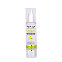 Крем-сыворотка восстанавливающая для лица / ARAVIA Laboratories Anti-Acne Cream-Serum 50 мл, ARAVIA