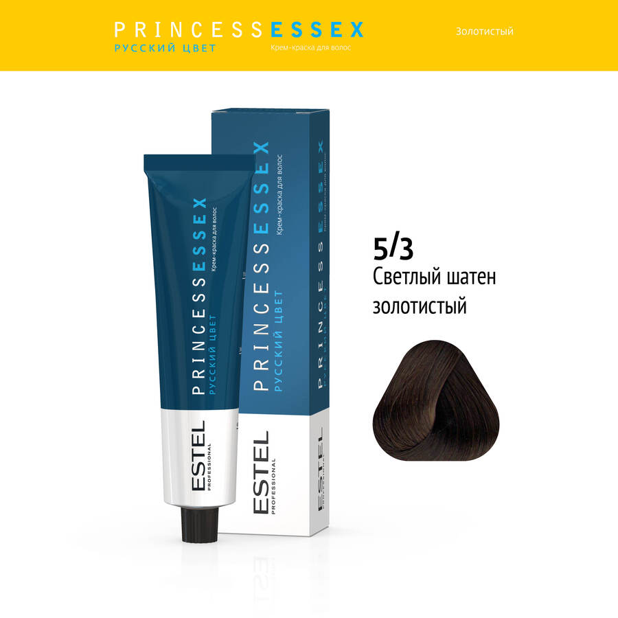 ESTEL PROFESSIONAL 5/3 краска для волос, светлый шатен золотистый (кедровый) / ESSEX Princess 60 мл, фото 2