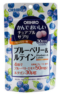 ORIHIRO Комплекс для глаз, таблетки 120 шт комплекс для зрения с лютеином и зеаксантином 30 капсул 600 мг