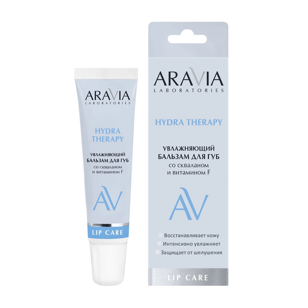ARAVIA Professional Бальзам увлажняющий для губ со скваланом и витамином F / Aravia Laboratories Hydra Therapy 15 мл, фото 2