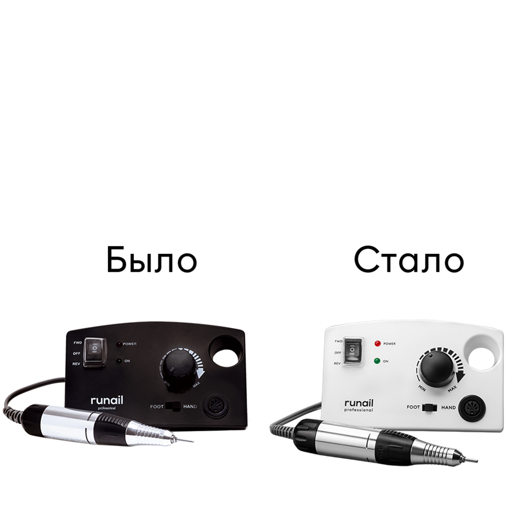 RUNAIL Дрель электрическая для маникюра и педикюра PM-35000, 35 Вт, фото 2
