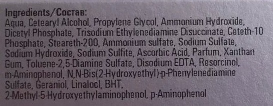 WELLA 10/81 краска для волос / Illumina Color 60 мл, фото 4