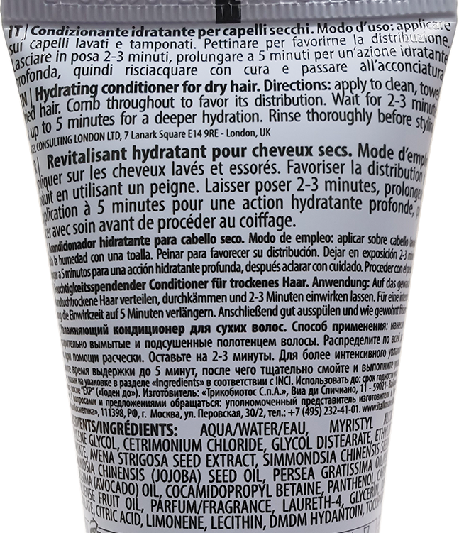 SELECTIVE PROFESSIONAL Кондиционер увлажняющий для сухих волос / ONCARE DAILY 250 мл, фото 2