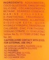 ANGEL PROFESSIONAL Шампунь для сухих и нейтральных волос / Angel Professional 250 мл, фото 2